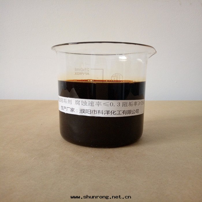 阻垢剂